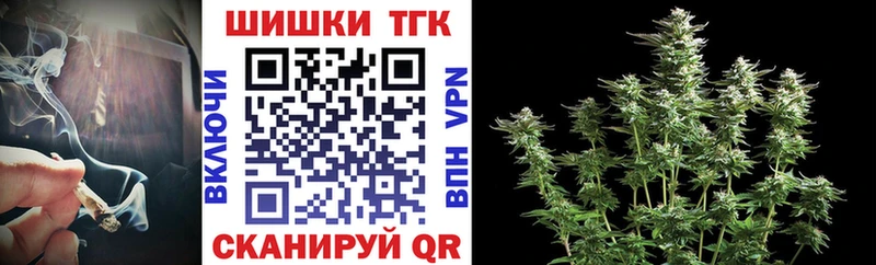 Купить Емва АМФ  A PVP  Мефедрон  Канабис 