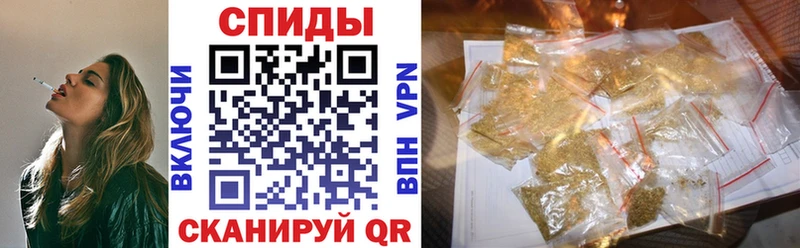 БУТИРАТ Butirat Емва