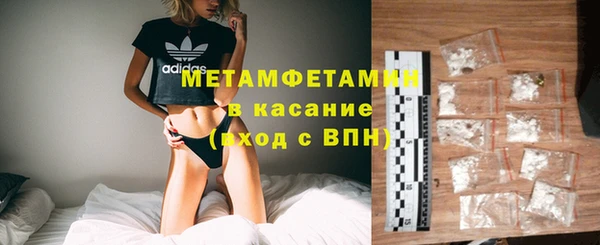 кокаин колумбия Ростов