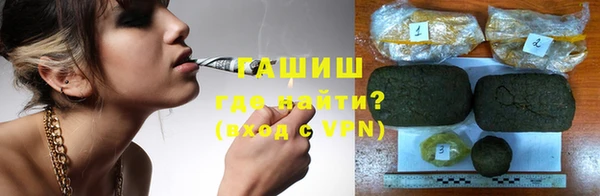 кокаин колумбия Ростов