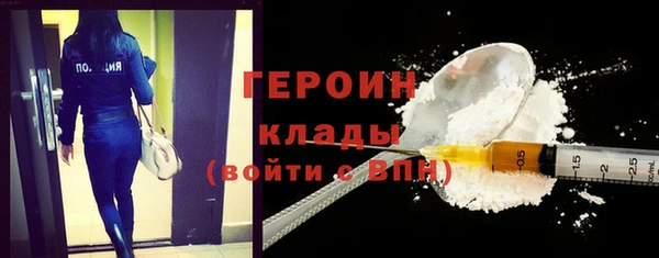 марки lsd Россошь