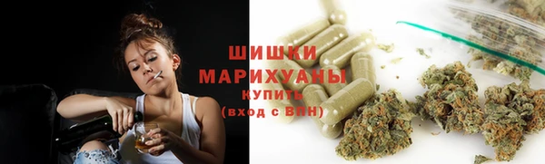 ALPHA PVP Балахна