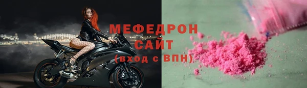 ALPHA PVP Баксан