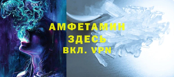 ешки Белокуриха