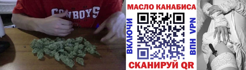 Дистиллят ТГК вейп с тгк  hydra как зайти  Емва  где продают  