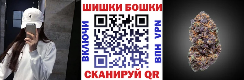 Каннабис индика  Емва 